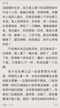 博雅游戏官网